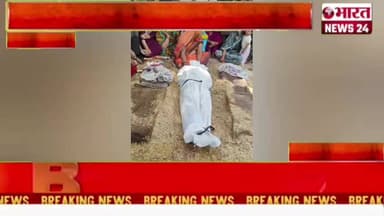 जनपद कासगंज के थाना सहाबर के ग्राम हीरापुर में नल में करंट आने से मां ब बेटे की दर्दनाक मौत
