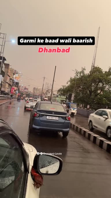 Garmi wali baarish☔️⛈️⛈️⛈️
#dhanbad #jharkhand #reels #reelsinstagram #explorepage