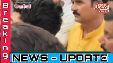 दतिया : जिले के स्वेड़ा तहसील के मांगरोल में हुए विवाद को लेकर चक्का जाम #viral #road #accident #trendingreels #fbyシvideo...