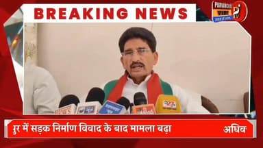 #देवरिया। सपा के कई कार्यकर्ता रात से ही हाउस अरेस्ट, प्रदर्शन से पहले ही पुलिस ने कार्यकर्ताओं को रोका
Samajwadi Party ...