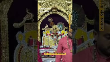जय हो सांवरिया सेठ सरकार #shorts #viral #trending #sawariya #sawariyaseth