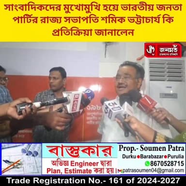 প্রতিক্রিয়া।
#viralreelschallenge2025viralreelschallengejaiviralreelschallengeviralreelschallenge
#highlightseveryonef...