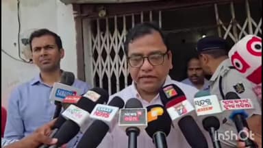 କେନ୍ଦୁଝର ସଦର: ମଲ୍ଲିପସି ଠାରେ ବ୍ୟାଙ୍କ ସମ୍ମୁଖରେ ଭଉଣୀ ଶବ ରଖିବା ଘଟଣାରେ ତଦନ୍ତ କରି ଦିନ ୧ରେ ପ୍ରତିକ୍ରିୟା ରଖିଛନ୍ତିଆରଡ଼ିସି