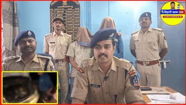 रक्सौल में 12000 न*शी*ली इंजेक्शन की बड़ी खे_प ब*रा*मद, दो अंतरराष्ट्रीय त*स्कर गि*रफ्तार! #रक्सौलसमाचार #बिहारपुलिस #ड्...
