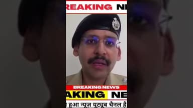 #अलीगढ़ #news #ख़बर1इंडिया #latestnews