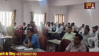 रतनगढ के राजकीय कन्या महाविद्यालय में गैर आवासीय प्रशिक्षण शिविर का आयोजन..#रतनगढ