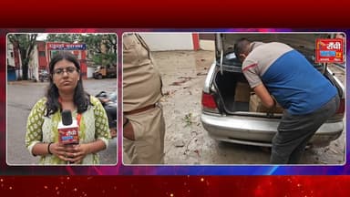 Ranchi Dhurwa Thana Ground Report 😳 Suspicious Liquor Unloading Caught on Camera 🚨 Kya Hai Sach ? 🔥
#RanchiNews