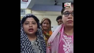 दहेज उत्पीड़न का आरोप: ससुराल पक्ष पर महिला को जलाने की कोशिश का आरोप #rupeefall #rupeefalling