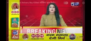 awpl pawar Full campny,
आर्वेदिक बीमारी और बेरोज गारी पर काम करते हैं