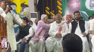 पूर्व सांसद शहाबुद्दीन साहब की 5वी पुण्यतिथि टाउन हॉल से लाइव