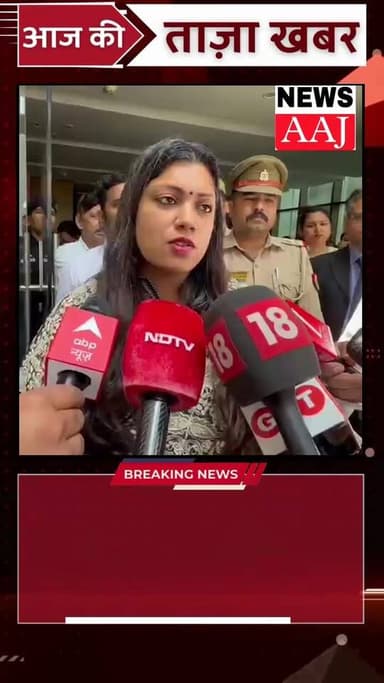 श्रमिक दिवस पर ग्रेटर नोएडा में कार्यक्रम हुआ आयोजित,लेबर डे पर आज श्रमिकों के लिए की गई कई घोषणाएं,।श्रमिकों के ग्रेटर ...