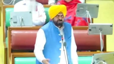 पंजाब विधानसभा में मुख्यमंत्री भगवंत मान की ये वीडियो हो रही वायरल, भाजपा ने घेरा
#viralreelsシ #AamAadmiParty #BJPGov...