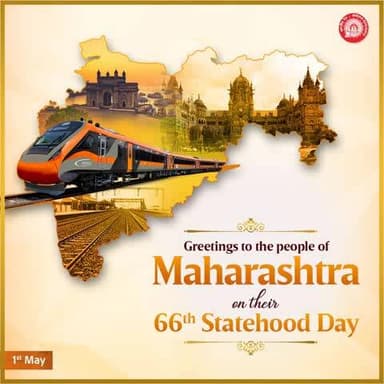 BLW marks Maharashtra #StatehoodDay, powering growth through improved connectivity and modern infrastructure.
