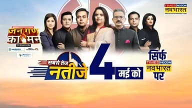 पेट्रोल पंप पर धोखाधड़ी, सेल्समैन ने कान पकड़ लगाई ऊठक बैठक,फिर अलग से डाला 200 का पेट्रोल
#dholpur #dholpur_rajasthan #D...
