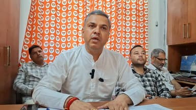 मंदिर कमेटी पर भ्रष्टाचार के आरोप, दान पेटी के हिसाब पर उठे सवाल
#devbhoomilivehp #everyonehighlightsfollowers #nonfollo...