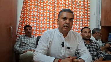मंदिर कमेटी पर भ्रष्टाचार के आरोप, दान पेटी के हिसाब पर उठे सवाल
#devbhoomilivehp #everyonehighlightsfollowers #nonfollo...