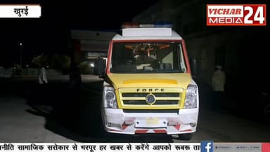 अब इनका जिम्मेदार कौन : स्वास्थ्य सुविधाओं पर सवालिया निशान, देखिए पूरी खबर #khurai #accident #hıspital #khurainews #gay...