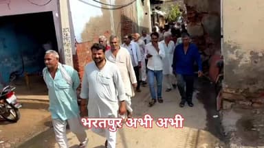 #भरतपुर। डीग जिले में प्रस्तावित पला ग्रीनफील्ड एयरपोर्ट को लेकर किसानों और ग्रामीणों का आक्रोश अब सड़कों पर उतर आया है। ...