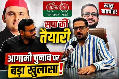 #रुदौली के #पूर्व #विधायक #अब्बास #अली #जैदी #रुश्दी से Up Awadh पर #खास #बातचीत