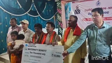 ନବରଙ୍ଗପୁର ପୋଲିସ ଷ୍ଟେସନ: ନବରଙ୍ଗପୁର ଠାରେ ଜିଲ୍ଲା ସ୍ତରୀୟ ଆନ୍ତର୍ଜାତିକ ଶ୍ରମିକ ଦିବସ ପାଳିତ