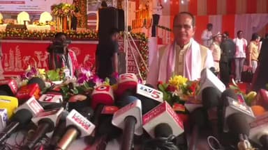 ରାୟଗଡା: ରାୟଗଡ଼ାରେ ପିଏମଜିଏସୱାଇ_୪ରଶୁଭାରମ୍ଭ ୧୭୦୦କୋଟିଟଙ୍କାର ପ୍ରକଳ୍ପ ଅନୁମୋଦିତ,ଶୁଣିବା କେନ୍ଦ୍ରମନ୍ତ୍ରୀ ଶିବରାଜ ସିଂ ଚୌହାନ ଙ୍କ ପ୍ରତିକ୍ରିୟା