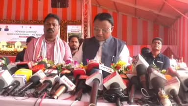 ରାୟଗଡା: ପ୍ରଧାନମନ୍ତ୍ରୀ ଗ୍ରାମ୍ୟ ସଡ଼କ ଯୋଜନା ର ଚତୁର୍ଥ ପର୍ଯ୍ୟାୟ ର ଶୁଭାରମ୍ଭ :ମୂଖ୍ୟମନ୍ତ୍ରୀ ମୋହନ ଚରଣ ମାଝୀ ଙ୍କ ଶୁଣିବା ପ୍ରତିକ୍ରିୟା