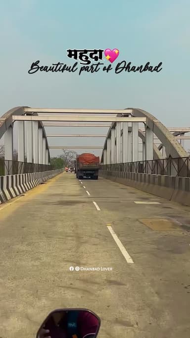 Pasand aaye to share kr dena💞💞
#dhanbad #jharkhand #reels #mahuda #reelsinstagram