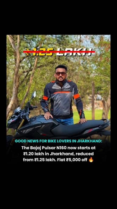 ₹5,000 off on the new Bajaj N160🔥😍
Check out the reel to know more about the segments best bike!! 💯
##PulsarN160 #Puls...