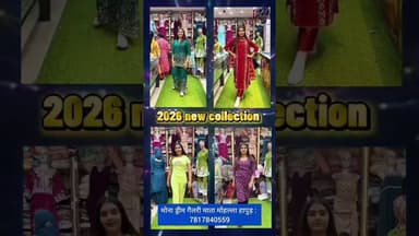 wholesale price per #kurti #onepiece #partyweardresses paaye amazing deal 7817840559