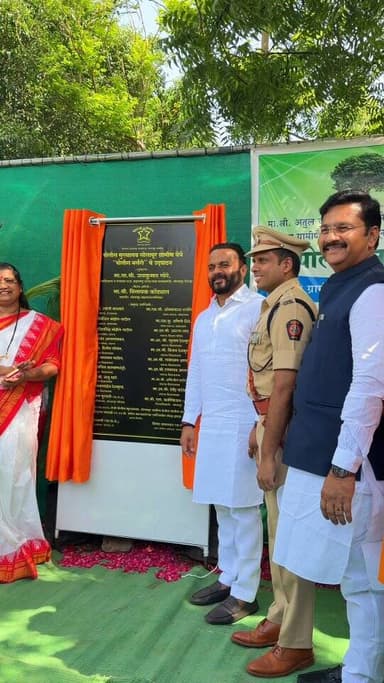 माननीय पोलीस अधीक्षक अतुल कुलकर्णी साहेब यांच्या दूरदृष्टीतून साकार झालेल्या सोलापूर पोलीस नर्सरीचा उद्घाटन सोहळा मा. पा...