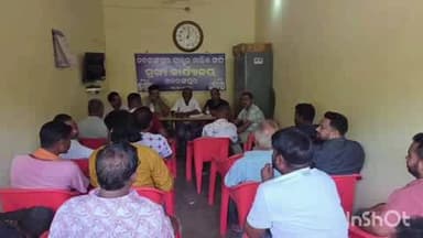 ନବରଙ୍ଗପୁର ପୋଲିସ ଷ୍ଟେସନ: ସହର ସ୍ଥିତ ଟ୍ରାକକ୍ଟର ମାଲିକ ସଙ୍ଘ କାର୍ଯ୍ୟାଳୟରେ ଶ୍ରମିକ ଦିବସ ପାଳିତ