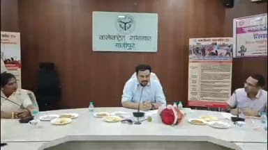 #अंतर्राष्ट्रीय #मजदूर #दिवस के अवसर पर #गाजीपुर जिला प्रशासन ने श्रमिकों के कल्याण के लिए महत्वपूर्ण कदम उठाए हैं। इस म...