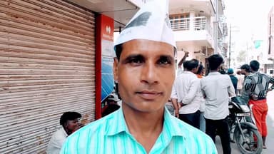 हम मजदूर आज मजबूत नहीं है.. मजबूर हैं!
#LabourDay #MajdoorDivas #1May #AamAadmiParty