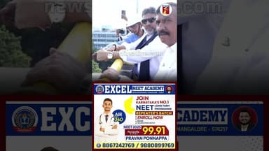 ಒಂದೇ ಕಾರಿನಲ್ಲಿ ಹೊರಟ ಡಿಕೆಶಿ & ತೇಜಸ್ವಿ ಸೂರ್ಯ #DCMDKShivakumar #Tejasvi Surya #CityRounds