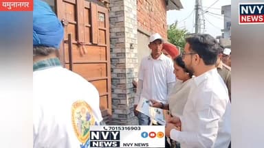 #Mayorsumanbahmni
#यमुनानगर #जगाधरी @topfans NVY News