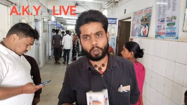 अरवल सदर अस्पताल में मौत का सैलाब उमड़ा है 😭😭😭😭😭😭🙏😭😭😭😭😭🔥 Public ki Awaz #publickiawazट्रैक्टर #karpipolice #vasilpur #ar...
