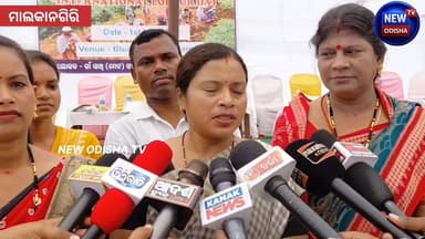 ମାଲକାନଗିରିରେ ଅନ୍ତର୍ଜାତୀୟ ଶ୍ରମିକ ଦିବସ ପାଳିତ: ଶ୍ରମିକଙ୍କ ଅଧିକାର ପାଇଁ ଜନ ସମାବେଶ ।
#internationallabourday #odisha #malkangi...