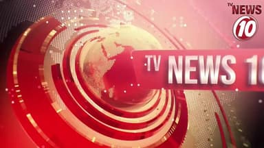 ১লা মে "আন্তর্জাতিক শ্রমিক দিবসে" TVNEWS10 এর মুখোমুখি "দুর্বার সমিতি"র লিয়াজো অফিসার মহেশ্বেতা মুখার্জি, আলোচনায় সাংব...