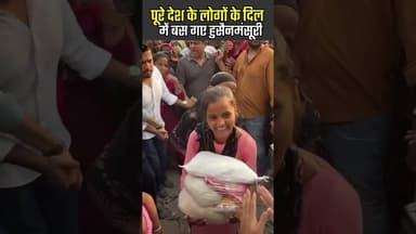 मुसलमानो के मान-सम्मान बधाई हुए हैं हुसैन मंसूरी #reels #viral #hussainmansuri #video #anokhestory
