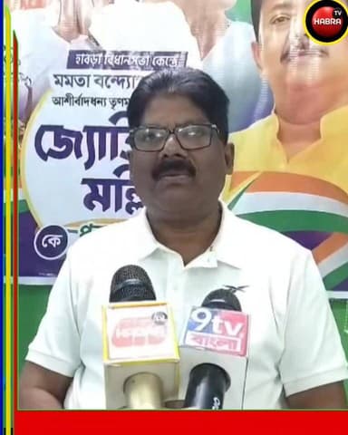 ডিজে বাজাক , আবির খেলুক আর নাচ করুক যাই করুক না কেন আগে করে নিক ৪ তারিখের আগে বললেন হাবরা পৌরসভার চেয়ারম্যান নারায়ণ সা...