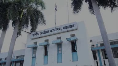महाराष्ट्र दिन-2026
@kumarchinta
@cmomaharashtra
@dgpmaharashtra
@hmo_maharashtra
#yavatmalpolice
#police
#Yavatmal