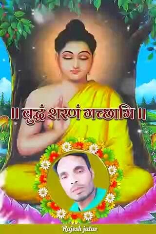 buddh purnima#@जय भारत जय संविधान