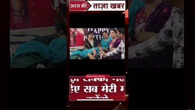 #comedy #ekmotahathighumechala #funny #bhojpurisinger #facts #highlights2025