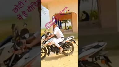 छोटी राइडर की रंगबाजी'पड़ी महंगी!पुलिस ने घर पहुँचकर सिखाया सबकभारी जुर्माना #ViralStunt #RoadSafety