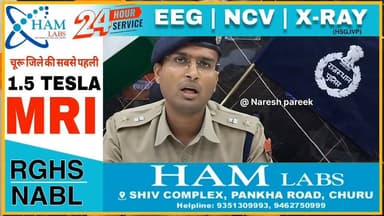 प्रलोभन में आ कही आप भी ना कर बैठे ये गलती.. सुनिए IPS निश्चय प्रसाद एम नें क्या कहा..
#newsupdatestoday #vidioreelsシ #...