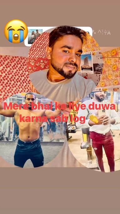 जिला बहराइच बरदहा कला delhi में आग से जलने है कि इनकी मौत हो चुकी है न 12 तारीख़ को ज़िले और 17 तारीख़ को इनकी मौत हो चुकी है