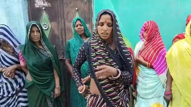 ललितपुर जिले के ग्राम पट सेमरा में हुई इस बेशर्मी भरी घटना ने पूरे क्षेत्र को झकझोर कर रख दिया है। स्थानीय लोगों में भार...