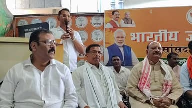 हजारीबाग सांसद मनीष जायसवाल की प्रेस कांफ्रेंस
Manish Jaiswal Ranjan Choudhary BJP Jharkhand
#trendingvideo #viralpost...