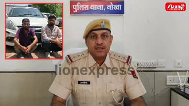 नोखा में बड़ी कार्रवाई : एमडी ड्रग्स के साथ दो तस्कर आए पकड़ में, लाखों की नगदी बरामद, पूरी खबर कमेंट बॉक्स में👇🏻
.
#bik...