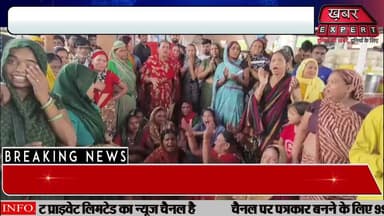 #फिरोजाबाद में स्मार्ट मीटर के विरोध में बवाल, सड़क पर उतरीं महिलाएं
#फिरोजाबाद
#SmartMeterProtest
#RoadProtest
#Electri...